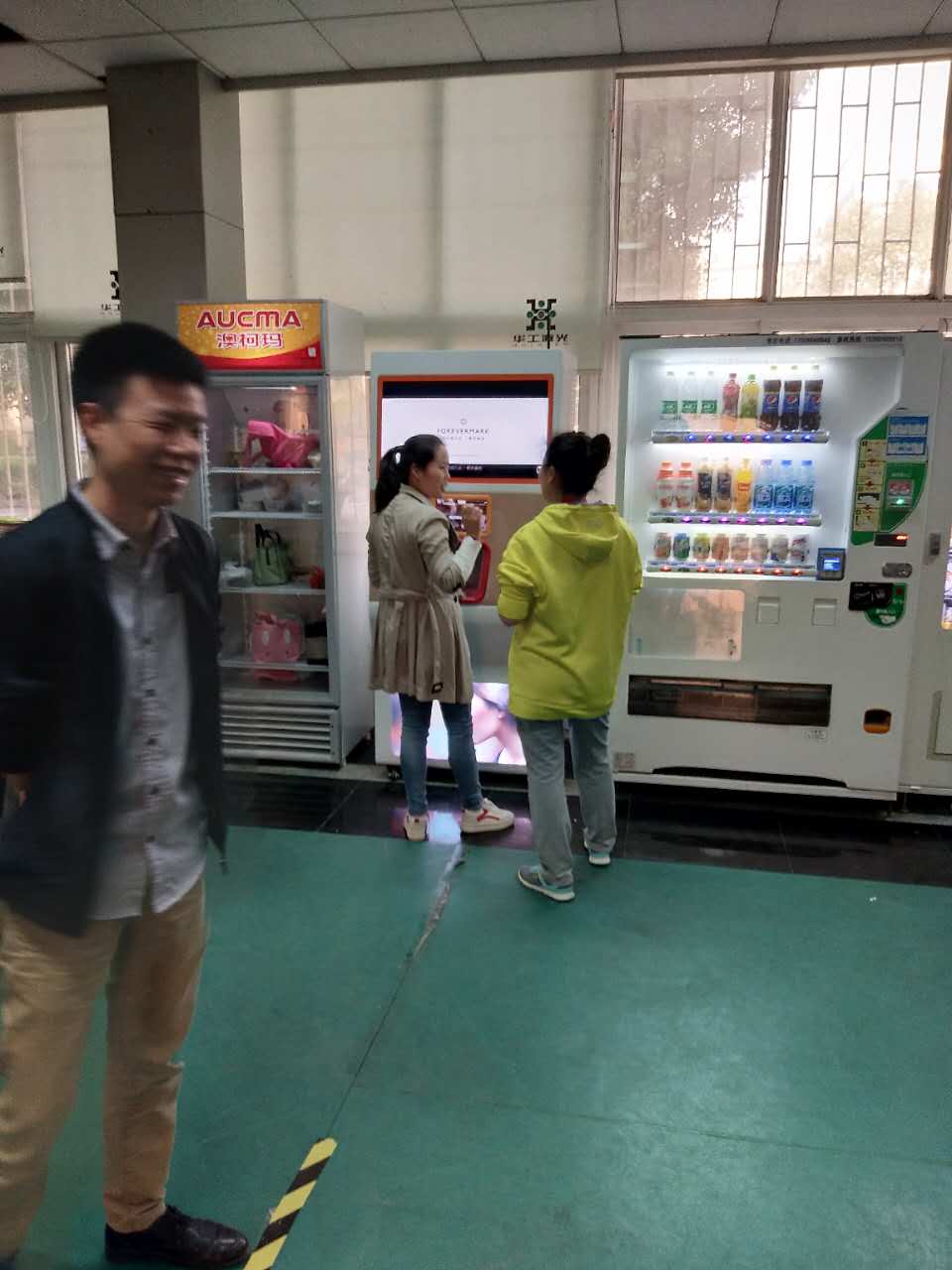 微信图片_20171102154117.jpg