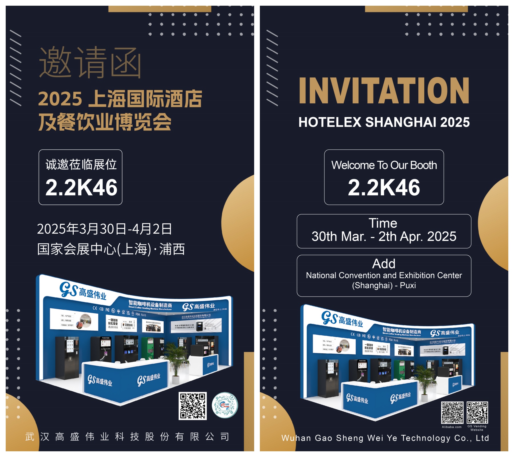 微信图片_20250209145653_副本.jpg