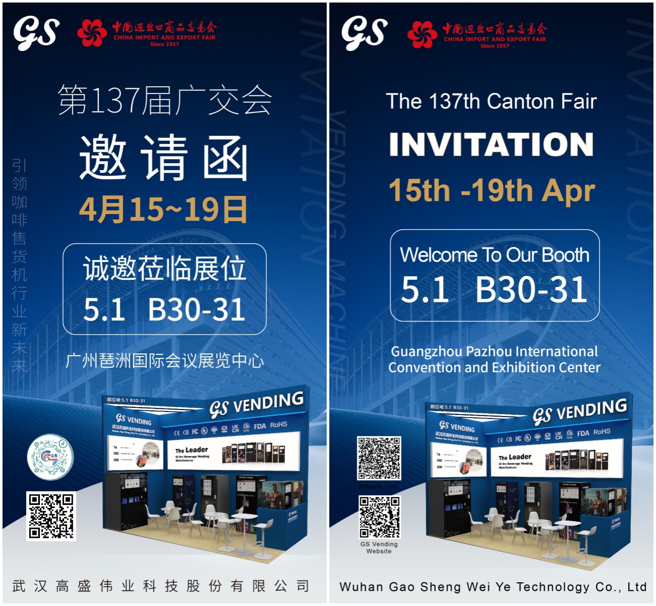 微信图片_20250331171236_2副本.jpg
