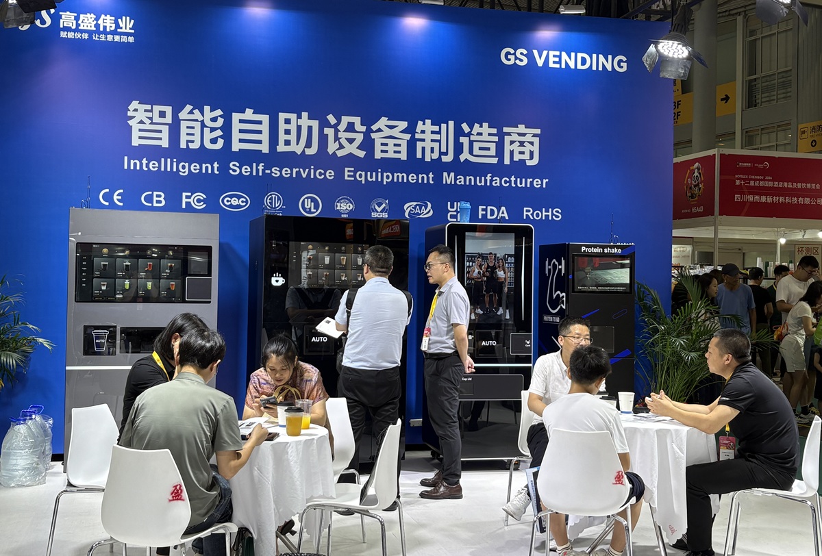 1783385573116194.jpg 微信图片_20260704104931_10263_2.jpg
