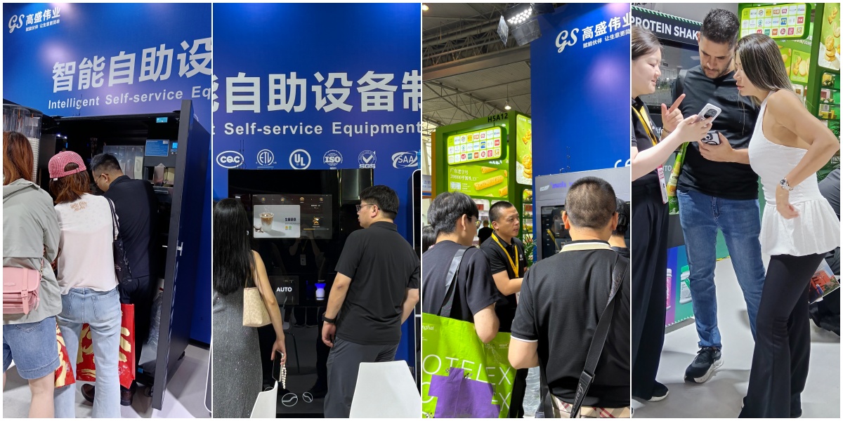1783385853288607.jpg 微信图片_20260703113942_10240_2_副本.jpg