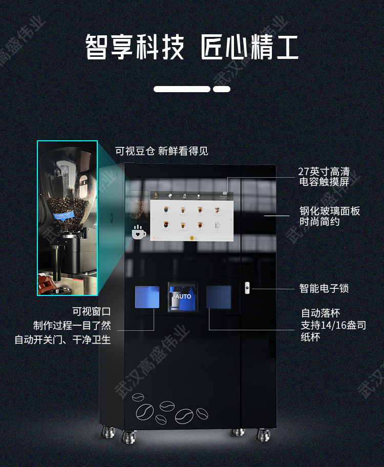 内贸JK86窄版_09.jpg