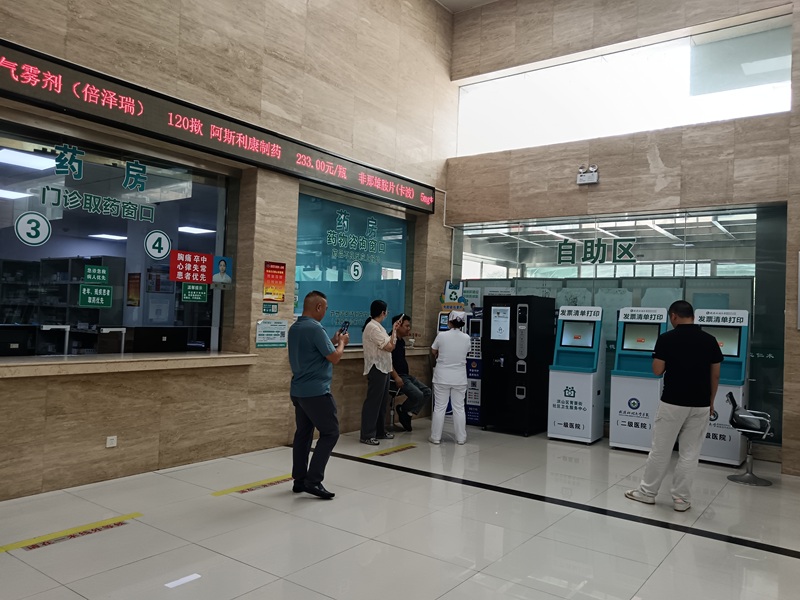 微信图片_20250926120751_1873_70 - 副本.jpg