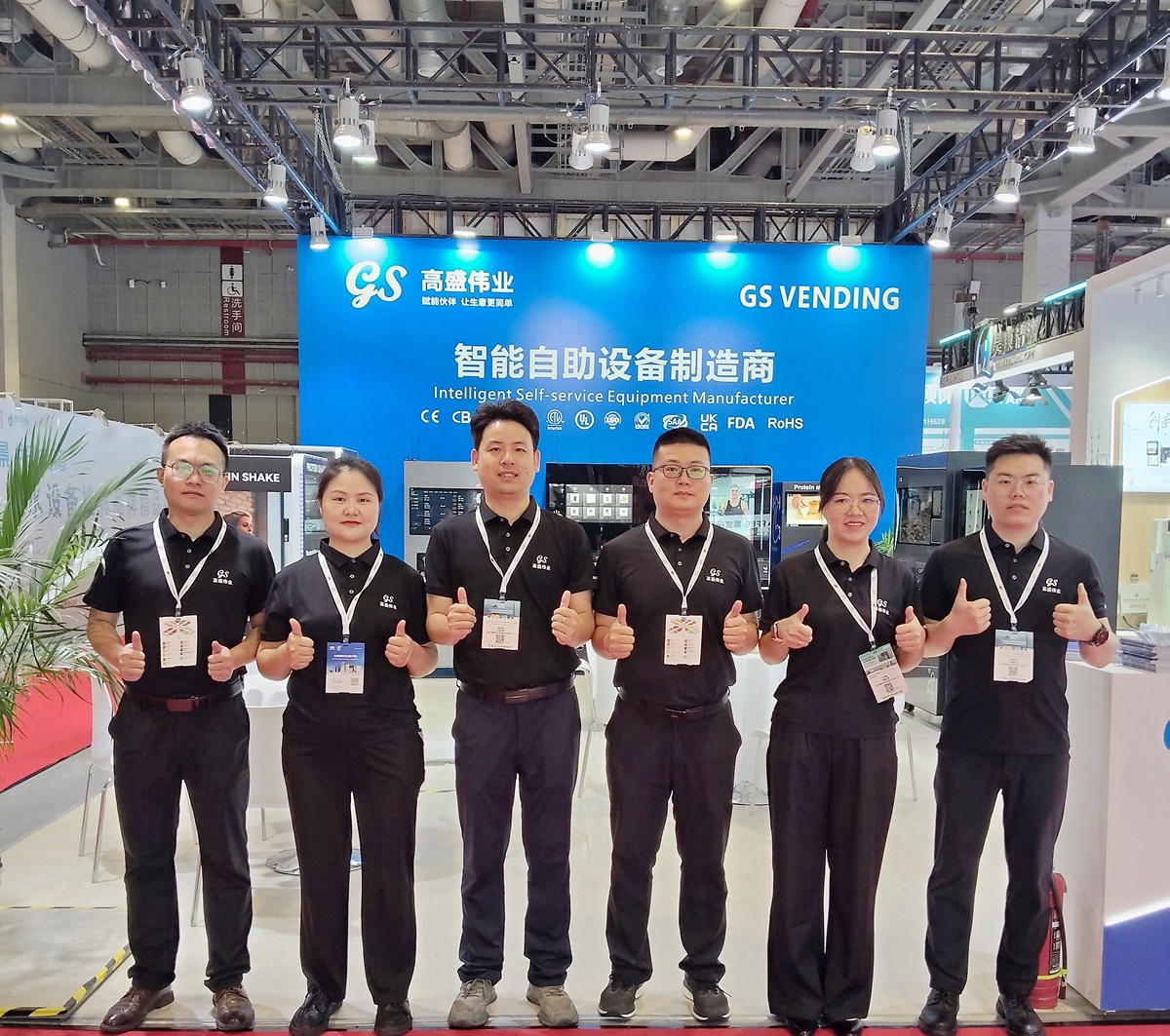 3333a9029251b63155437c4c5e9a0b8756b9_副本_副本.jpg