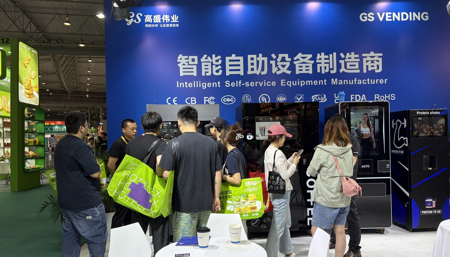 1783385410141888.jpg 微信图片_20260703112154_10231_2 - 副本.jpg